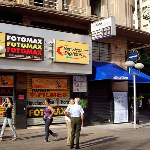 humanitarian_ribeirao_preto_000